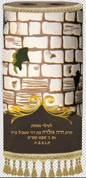 מעיל לספר תורה כותל מלא T20