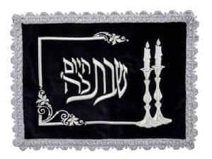 מפת חלה שבת היום