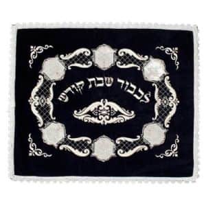 דגם 537 כחול