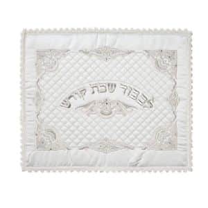 דגם 540 לבן
