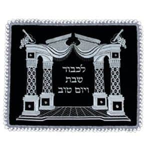 שער וילנא