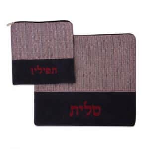 סט טלית ותפילין | ווג עליון כחול בורדו