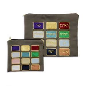 חושן חום בהיר