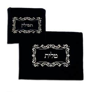 סט טלית ותפילין | מלבן כסף